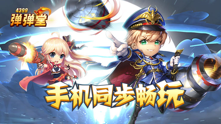男子等电梯里看到版自己