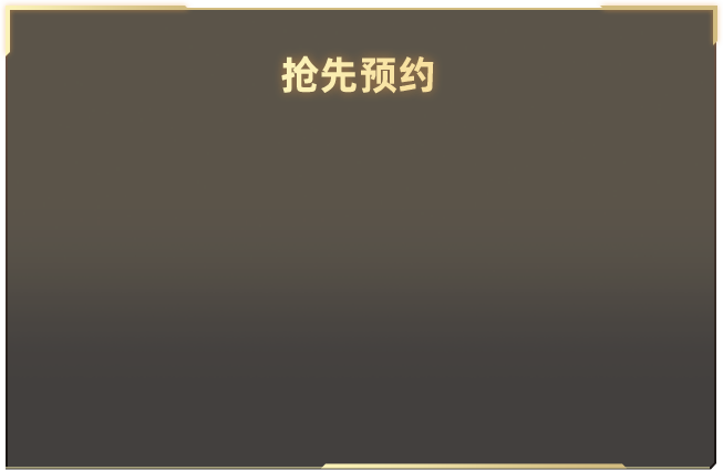 商场的镜子会骗人