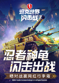 谁是白月光一眼就看出来了