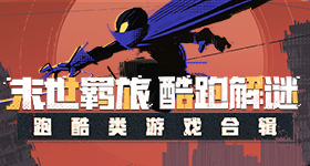 江豚回归背后的硬核守护