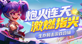 小米发布会定档